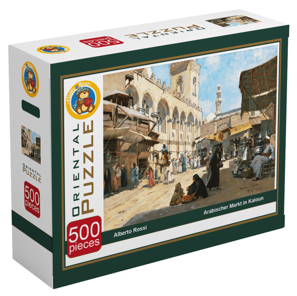 Explore the best puzzle in our collection Arabic Market in Qalauwn – Oriental Puzzle (6223006020382)