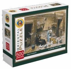 Explore the best puzzle in our collection A Cairene Courtyard – Oriental Puzzle (6223006020399)