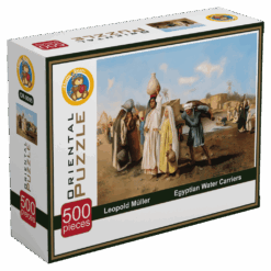 Explore the best puzzle in our collection Egyptian Water Carriers – Oriental Puzzle (6223006021082)