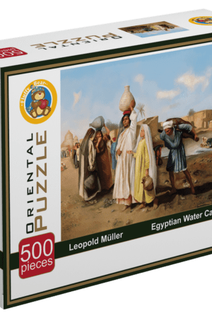 Explore the best puzzle in our collection Egyptian Water Carriers – Oriental Puzzle (6223006021082)