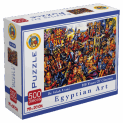 Explore the best puzzle in our collection 100 Years of Cinema – Salah Enani (6223006021129)