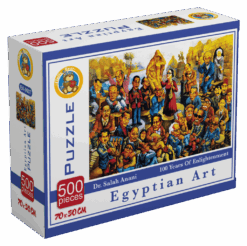 Explore the best puzzle in our collection 100 Years of Enlightenment – Salah Enani (6223006021136)