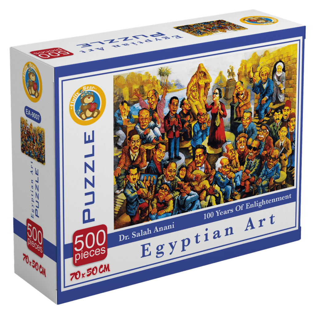 Explore the best puzzle in our collection 100 Years of Enlightenment – Salah Enani (6223006021136)