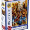 Explore the best puzzle in our collection Naguib Mahfouz – Salah Enani (6223006021143)