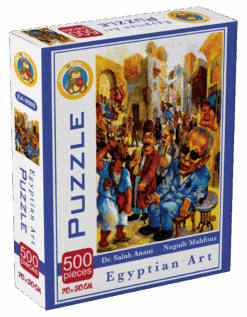 Explore the best puzzle in our collection Naguib Mahfouz – Salah Enani (6223006021143)