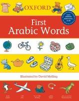 Best Book in Kalimat BookStore (First Arabic Words) '9780199111350'
