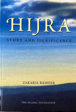 Explore the best English Book Hijra, Story and Significance (9780860371243)