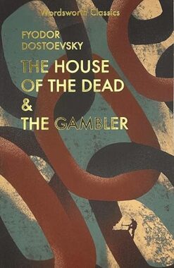 The House of the Dead & The Gambler