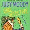 Best Book in Kalimat BookStore (Judy Moody Girl Detective) '9781406382648'
