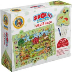 Explore the best puzzle in our collection Fluffy Bear  Spot it Arabic Alphabet Farm Activity Kit for Kids (6223006020931)
