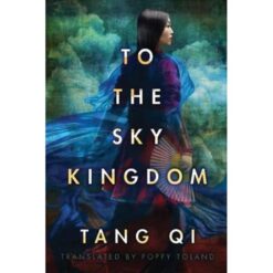 Explore the best English Book To the Sky Kingdom (9781503937420)