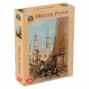 Explore the best puzzle in our collection Al-Metwaley Gate (6223006022553)