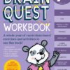 Best Book in Kalimat BookStore (Brain Quest Workbook: Pre-K) '9780761149613'