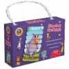 Explore the best puzzle in our collection Zoo Animals (6223006022003)