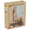 Explore the best puzzle in our collection Sultan Hassan Mosque (6223006022522)