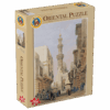 Explore the best puzzle in our collection Sultan Abul Elaa Mosque (6223006022539)