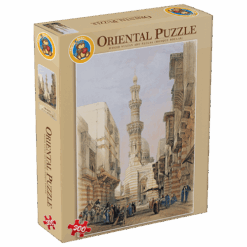 Explore the best puzzle in our collection Sultan Abul Elaa Mosque (6223006022539)