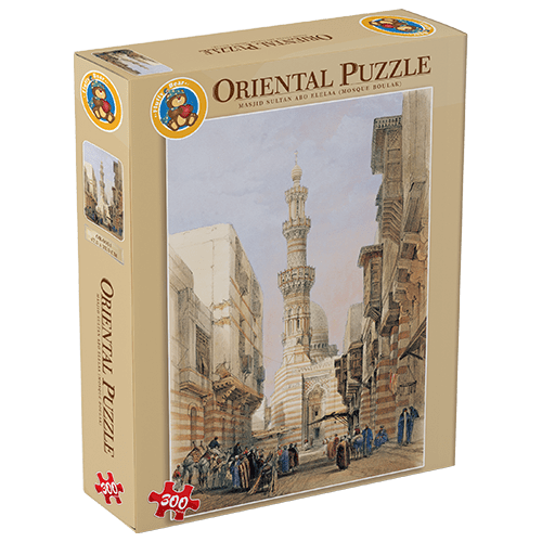 Explore the best puzzle in our collection Sultan Abul Elaa Mosque (6223006022539)