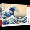 Great Wave of Kanagawa Puzzle