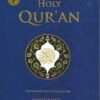 Explore the best Arabic Book in our collection Meaning Of The Holy Qur’an (6221102028400)