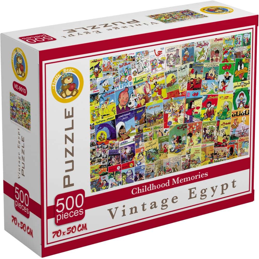 Explore the best puzzle in our collection Childhood Memories – Vintage Egypt (6223006021167)
