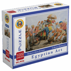 Explore the best puzzle in our collection Lokma Hanneya – Egyptian Art (6223006021846)