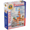Explore the best puzzle in our collection Saint Basil’s Cathedral – Russia (6223006022379)