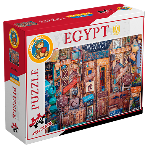 Explore the best puzzle in our collection Dahab – Egypt (6223006022393)