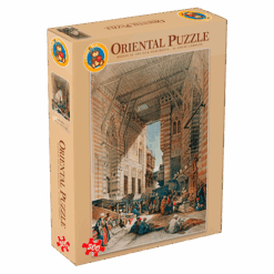 Explore the best puzzle in our collection Al-Ghuri Complex (6223006022546)
