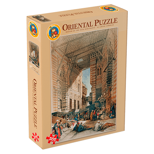 Explore the best puzzle in our collection Al-Ghuri Complex (6223006022546)