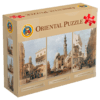 Explore the best puzzle in our collection Old Egypt by David Roberts (6223006022584)