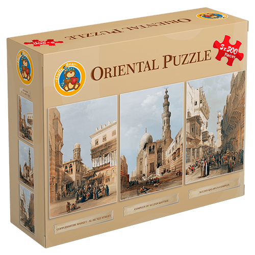 Explore the best puzzle in our collection Old Egypt by David Roberts (6223006022584)