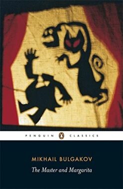 Explore the best English Book Master And Margarita (Penguin Modern Classics) (9780140455465)