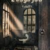 Explore the best Arabic Book in our collection نادر فوده 2: كساب (9789777811385)