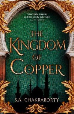 Explore the best English Book The Kingdom of Copper (The Daevabad Trilogy) (9780008239473)