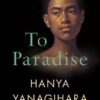 Best Book in Kalimat BookStore (To Paradise) '9781529077490'