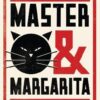 Explore the best English Book The Master & Margarita (9781847497826)