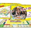 Best Book in Kalimat BookStore (Original Bank El Haz) '6223007320238'
