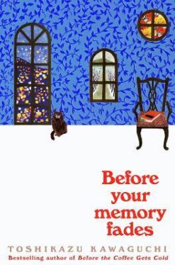 Explore the best English Book Before Your Memory Fades (9781035004614)