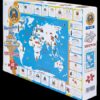 Best Book in Kalimat BookStore (Monuments Map) '6224009141999'