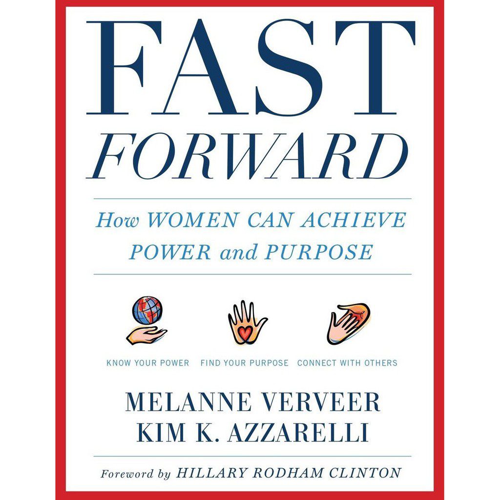 Explore the best English Book Fast Forward (9780544664357)