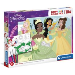 Explore the best puzzle in our collection Disney Princess 104 piece jigsaw puzzle (8005125257140)