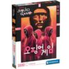 Explore the best puzzle in our collection Netflix – Squid Game 1000 piece jigsaw puzzle (8005125396924)