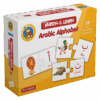 Explore the best puzzle in our collection Match & Learn – Arabic Alphabet (6223006020023)