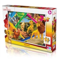 Explore the best puzzle in our collection Puzzle Lion King Disney, Ks Games 200pcs (8681842128057)