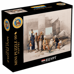 Explore the best puzzle in our collection Amun Temple (6223006024748)