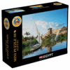 Best Book in Kalimat BookStore (River Nile) '6223006024755'