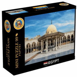 Explore the best puzzle in our collection Amr ibn El-Aas Mosque (6223006024809)