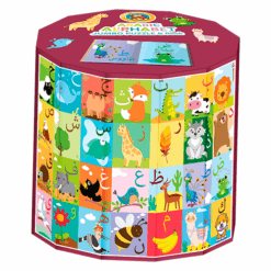 Explore the best puzzle in our collection Arabic Alphabet Jumbo Puzzle & Book (6223006025417)