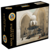 Explore the best puzzle in our collection Mosque of Sultan Hassan (6223006025462)